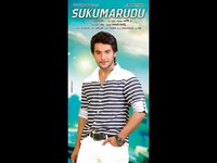 Sukumarudu Movie Wallpapers